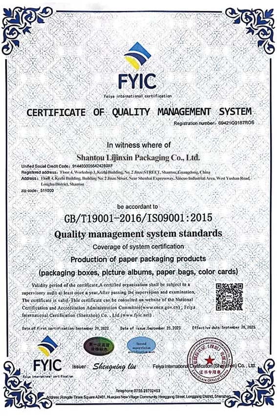 ISO 9001 Quality Management certification badge