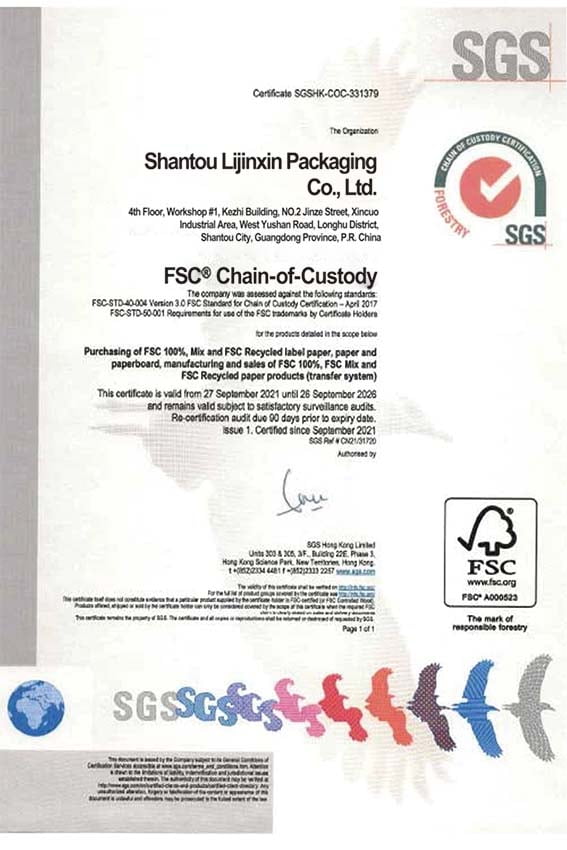 SGS testing and verification certification mark